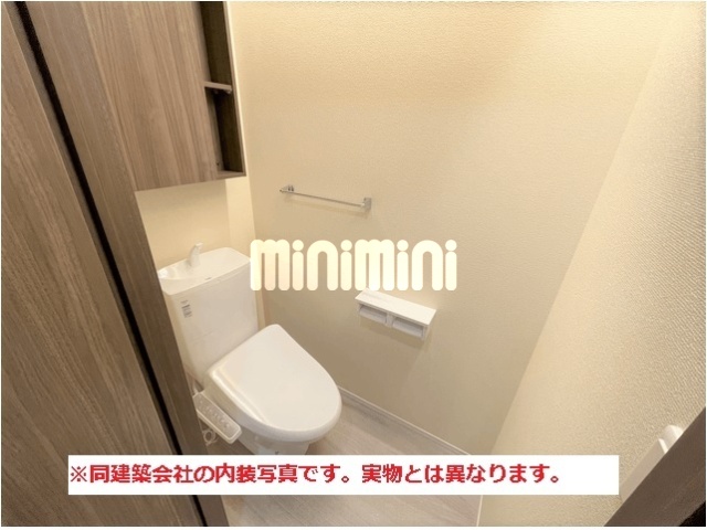 内観6