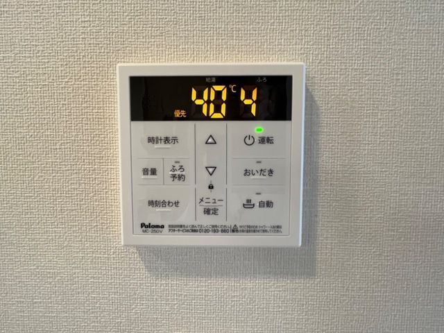 内観19