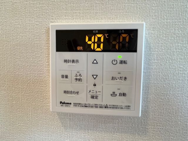 内観18