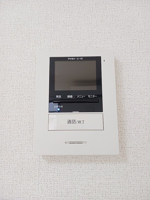 内観10