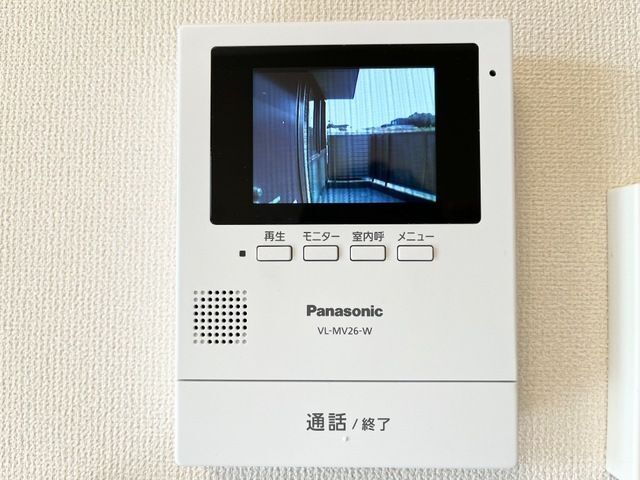内観8
