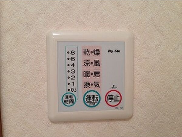 内観12