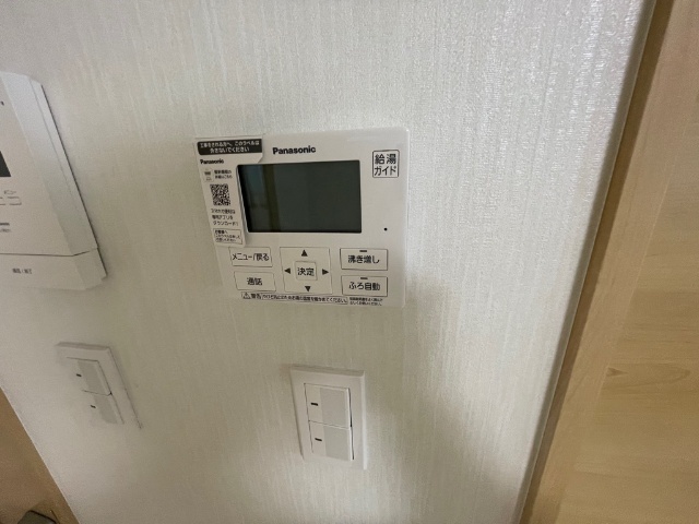 内観13