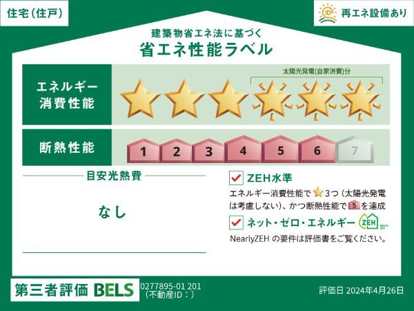 ����13