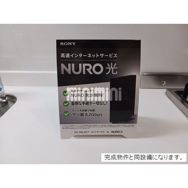 内観9