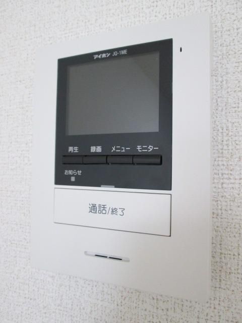 内観9