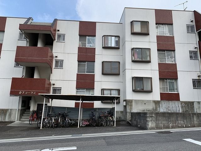 内観20