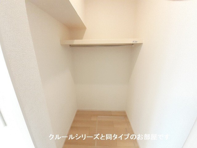 内観7