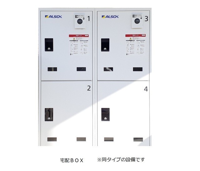 内観11