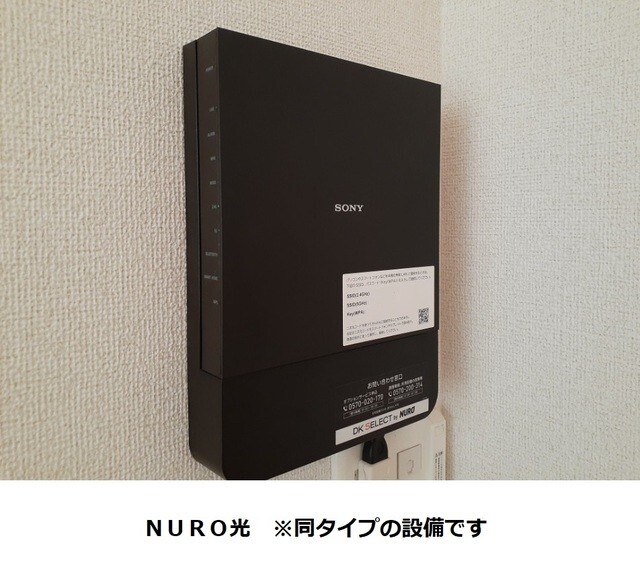 内観14