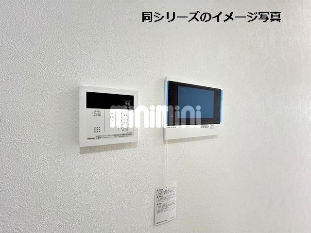 内観9