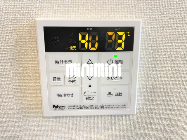 内観13