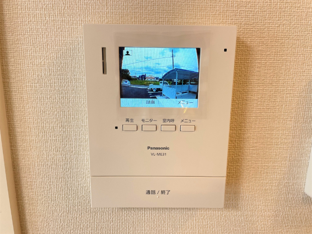 内観11