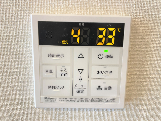 内観13