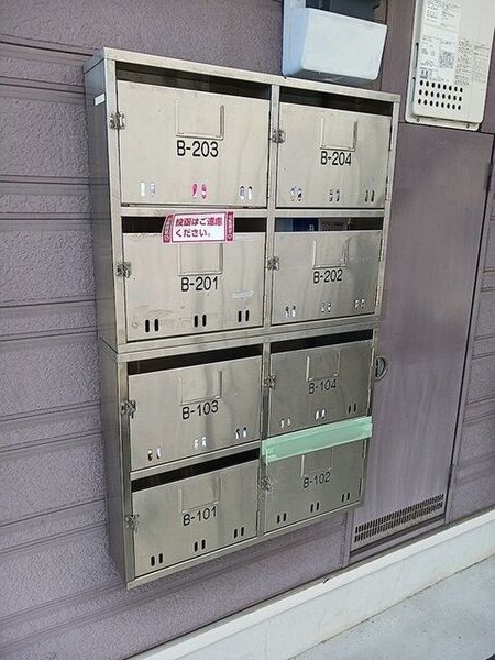 内観9