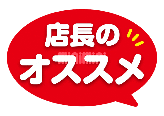 内観2