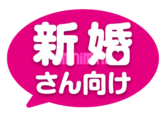 内観3