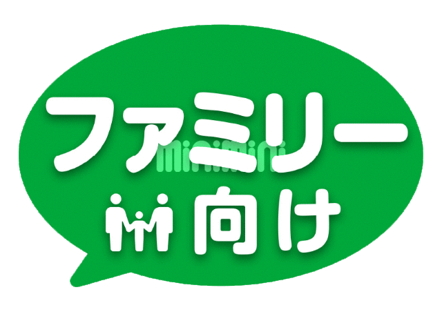 内観4