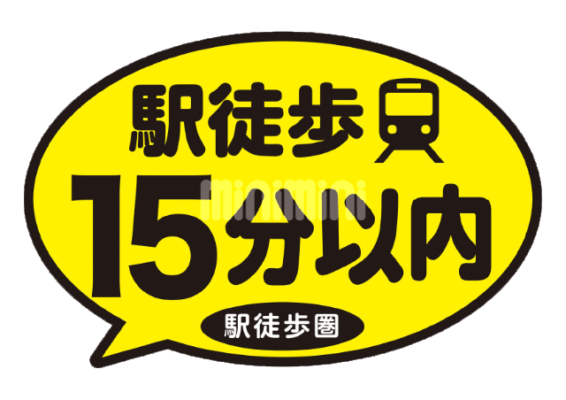 内観5