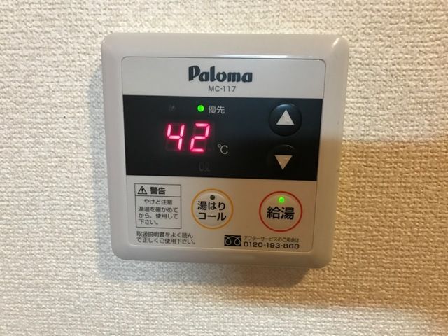 内観18