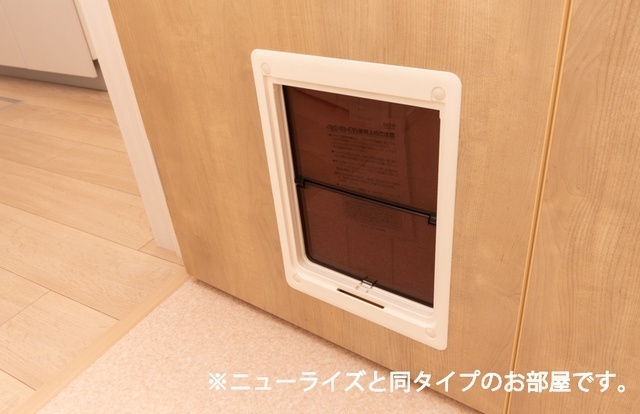 内観10