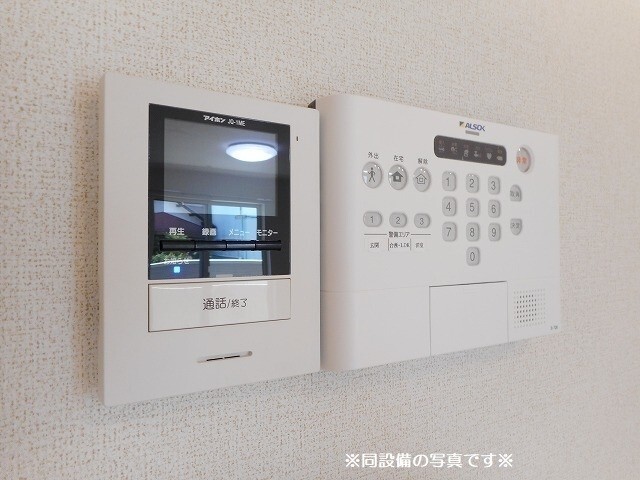 内観9