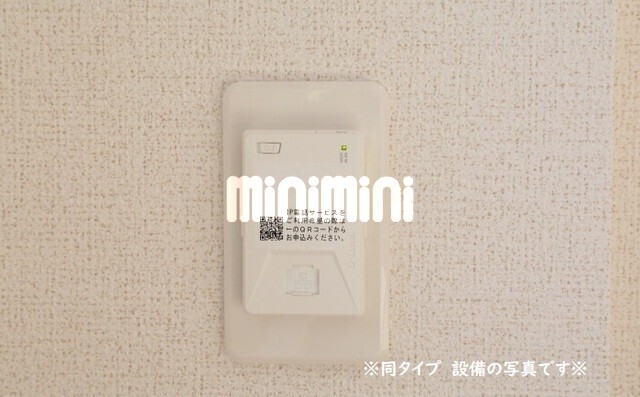 内観11