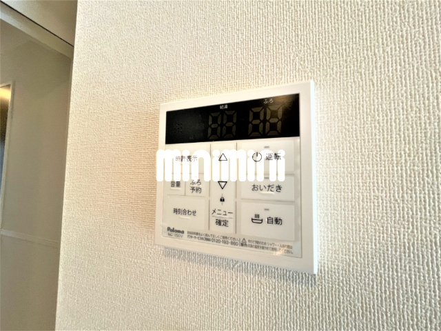 内観17
