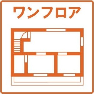 内観12