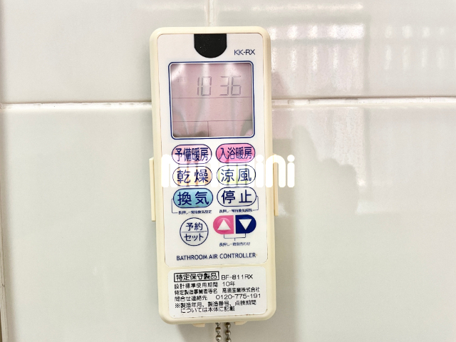 内観20