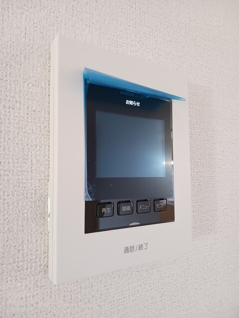 内観9