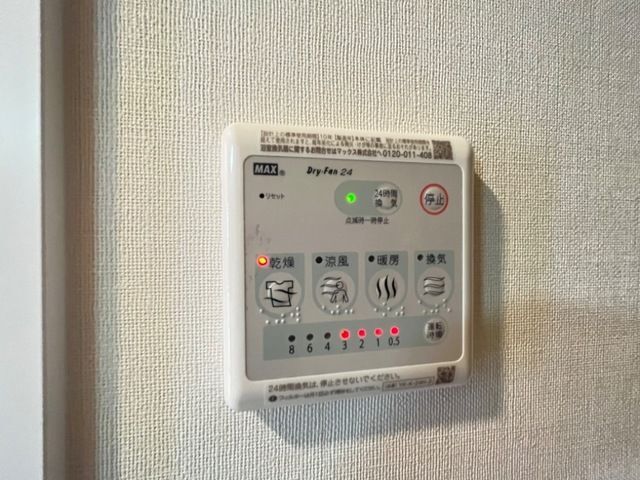内観14