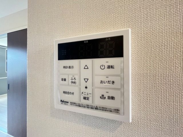 内観20