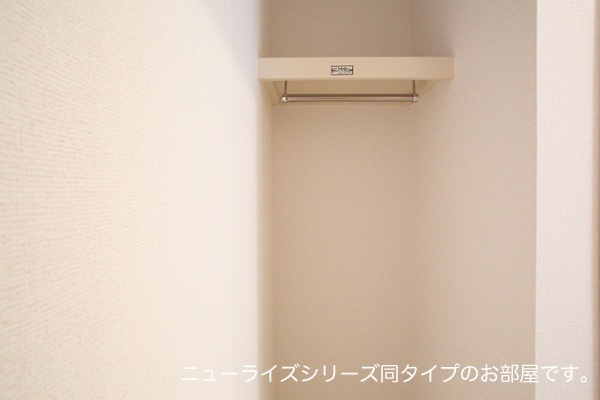 内観6
