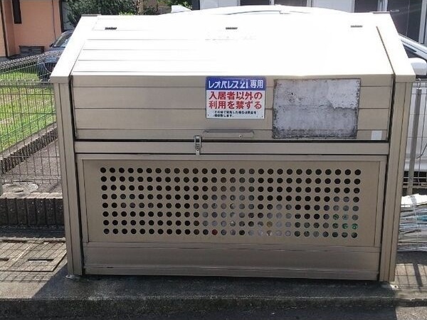 内観7