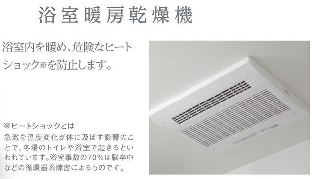 内観12