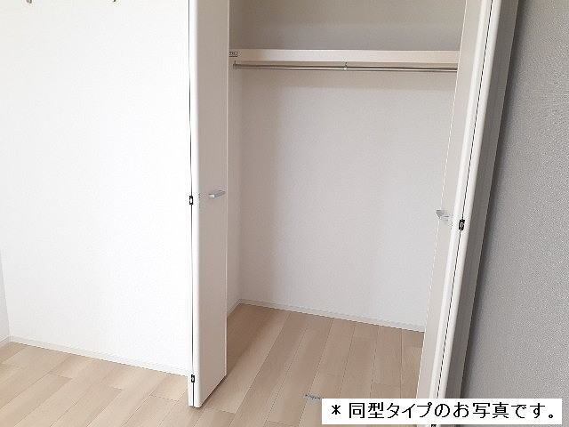 内観7