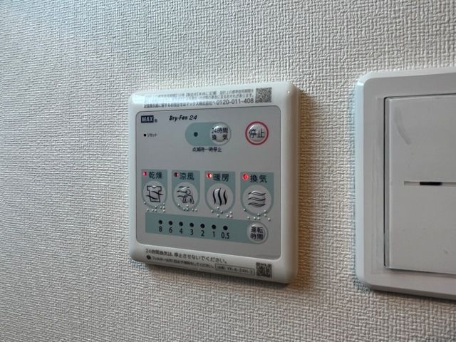 内観9