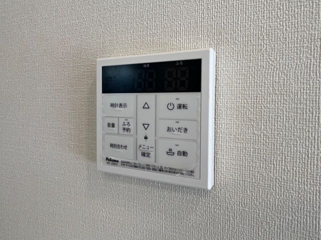 内観5