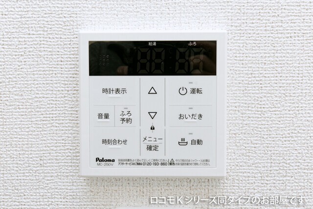 内観12