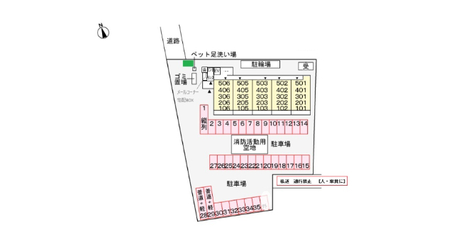 内観14