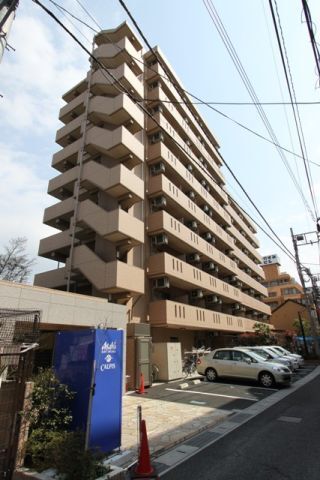 ���l���k�E���ݐ��@��{�w�i�k��9���j