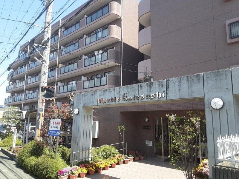 ��ʌ�����s����w��R�r�c�j