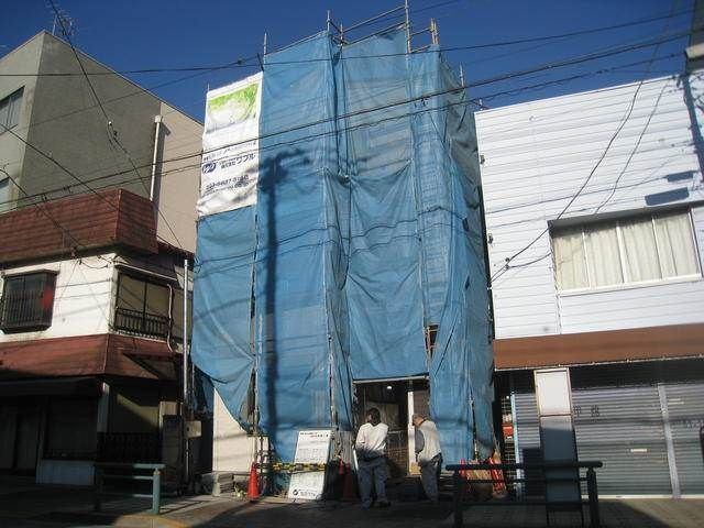 �����s������~�c�Q���ڂP�j