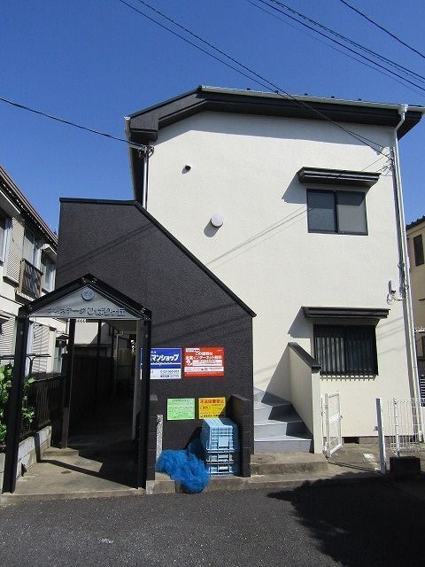 �����s�������s�Ђ΂肪�u�Q���ڂP�j