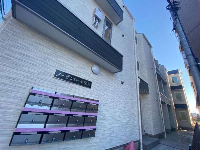 �����s���n�搼���P���ڂP�j