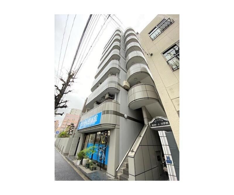 �����s�k�����U���ڂP�q