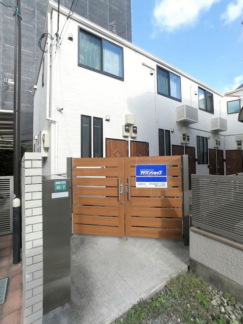 �����s�L���捂���Q���ڂP�q