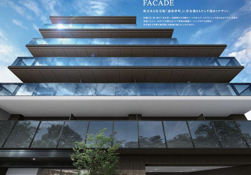 ���l���k�E���ݐ��@�Y�a�w�i�k��6���j