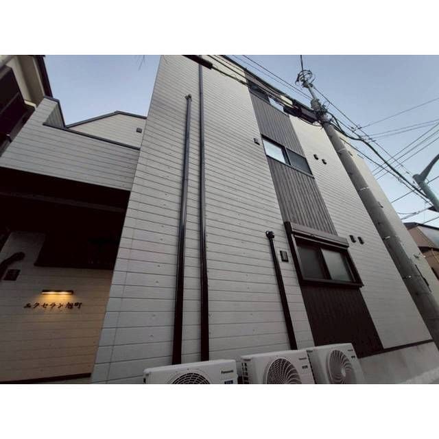 �����s���n�戮���R���ڂP�j